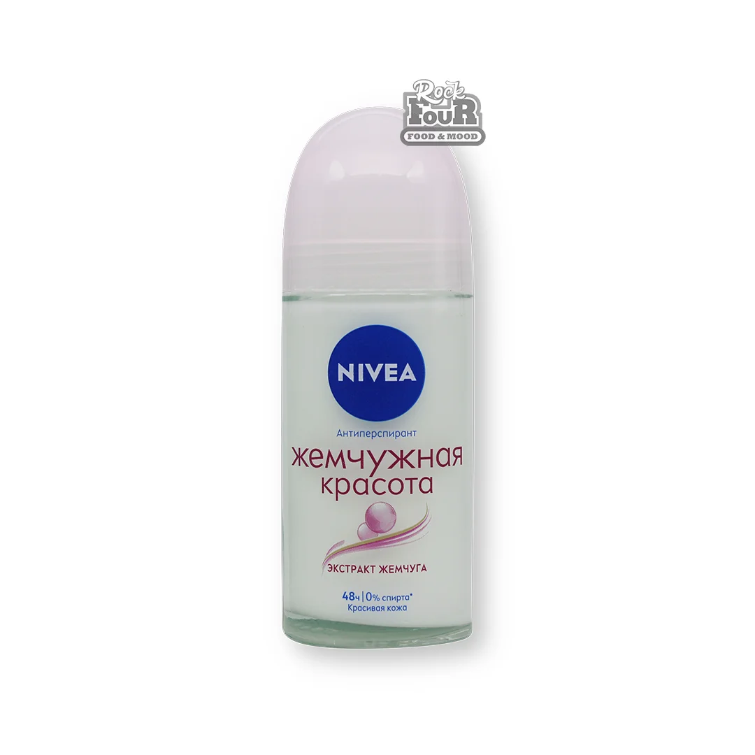 Հակաքրտինքային միջոց «Nivea Մարգարտյա գեղեցկություն» 50մլ